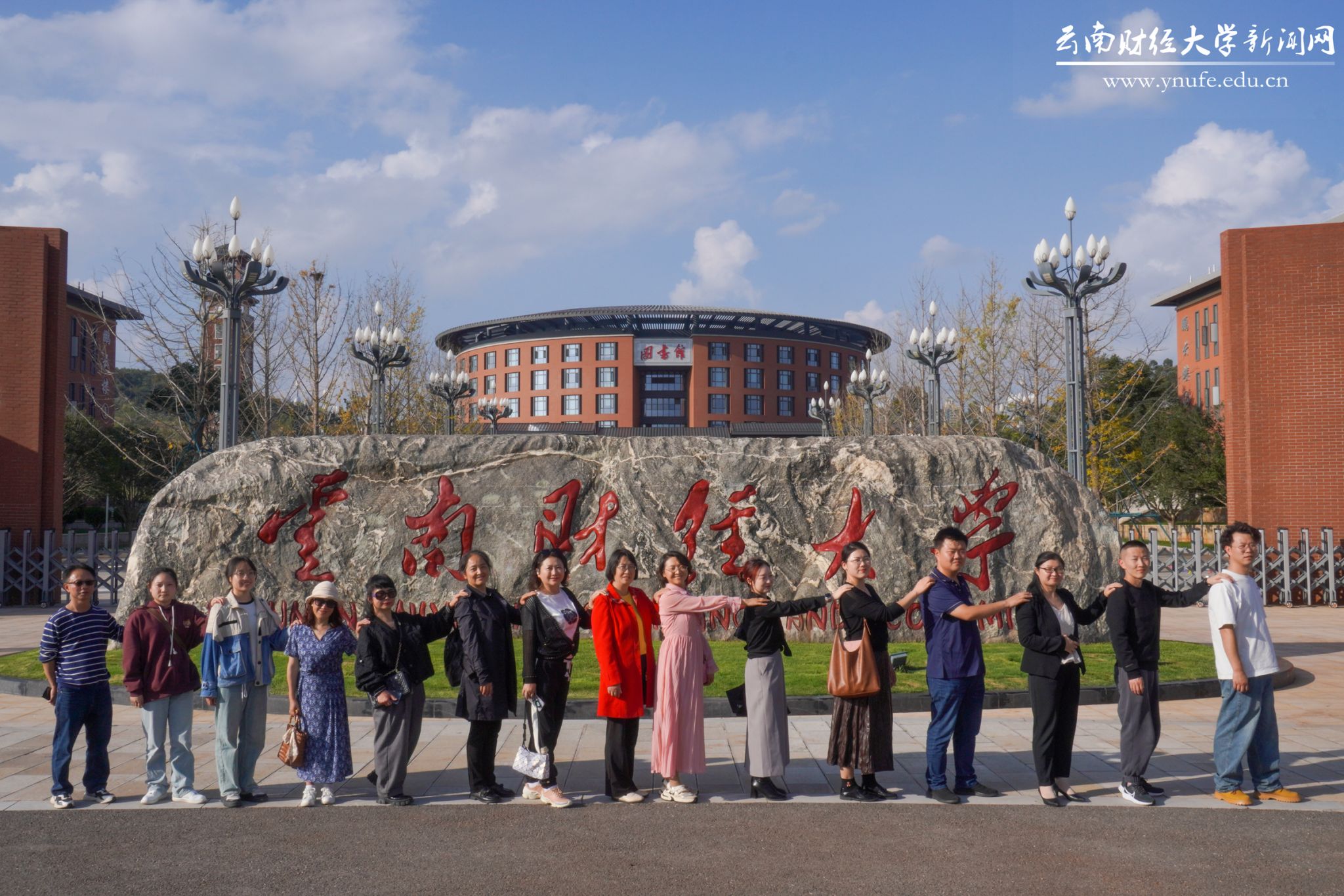 歲月如歌憶青春 攜手同心綻笑顏——云南財經大學舉行“青春·笑顏”2024校友值年返?；顒?>
          </div>
          <div   id=