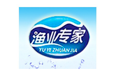 漁業(yè)專(zhuān)家