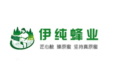 伊純蜂業(yè)