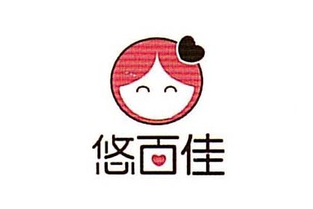 悠百佳