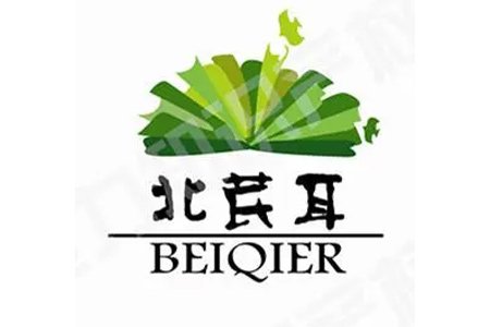 北黃耳